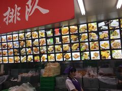 -宫廷糕点铺