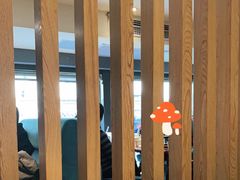 -天语雅阁(崇安寺店)