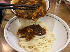 -锅儿挑面馆