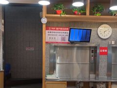 -南城香(北京南站店)
