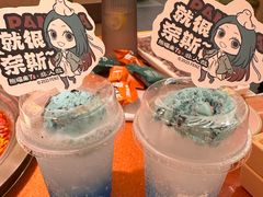 -北京华联购物中心(天通苑店)