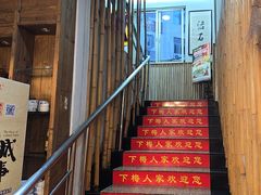 -下梅人家土菜馆(历史文化餐厅度假区店)