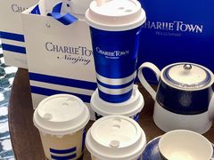 -CHARLIETOWN红茶公司(南京万象天地店)