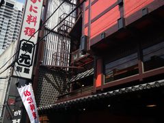 -蟹道乐(網元別館店)