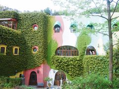 -三鹰之森吉卜力美术馆