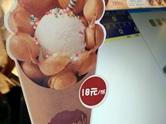 -鲜芋仙(苏州干将店)