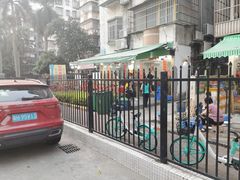 -花苑美食横琴生蚝火锅(拱北粤华路店)