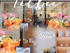-LilBee Coffee