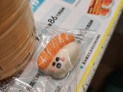 -争鲜回转寿司(大连和平广场凯德PLUS店)