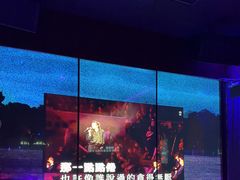 -纯K(打浦桥店)