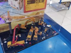 -TOYSRUS玩具反斗城(长沙德思勤店)