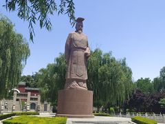 -汤阴县羑里周易博物馆