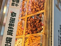 -老韩煸鸡·中国炸鸡(水塔美食街店)