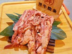 -正宗齐齐哈尔烤肉·齐牛哥鲜切炭火烤肉(杭州总店)