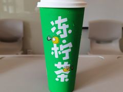 -桂桂茶(滨江百联店)