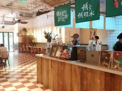 -笠小妹越南粉(新城科技园店)