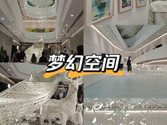 -中国湿地博物馆