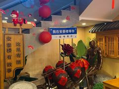 -安泰楼·佛跳墙创始人·传统闽味早茶·酒楼(三坊七巷闽菜地标店)