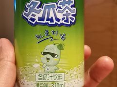 -金海湾海鲜排档(朱家尖店)