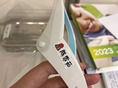 -上海市徐汇区口腔医院