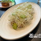 香辣越南菜！可口