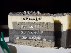 -星巴克(北京永定门店)