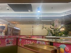 -海底捞火锅(旭辉MALL店)