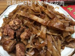 -葛记焖饼(伏牛路店)