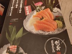 -芥岛(河北大街店)