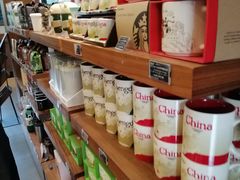 -星巴克臻选(成都宽窄巷子店)