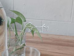 -Egg•Allday Brunch(襄阳北路店)
