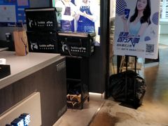 -瑞幸咖啡(新兴广场店)