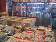 零售区-二斗栗子(黄河道店)