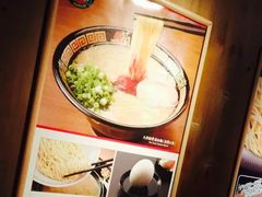 -天然豚骨拉面专门店 一兰(铜锣湾店)