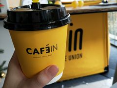-CAFE'IN精品咖啡体验空间(小寨店)