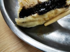 黑芝麻包-老陶包子铺(南大西南村店)