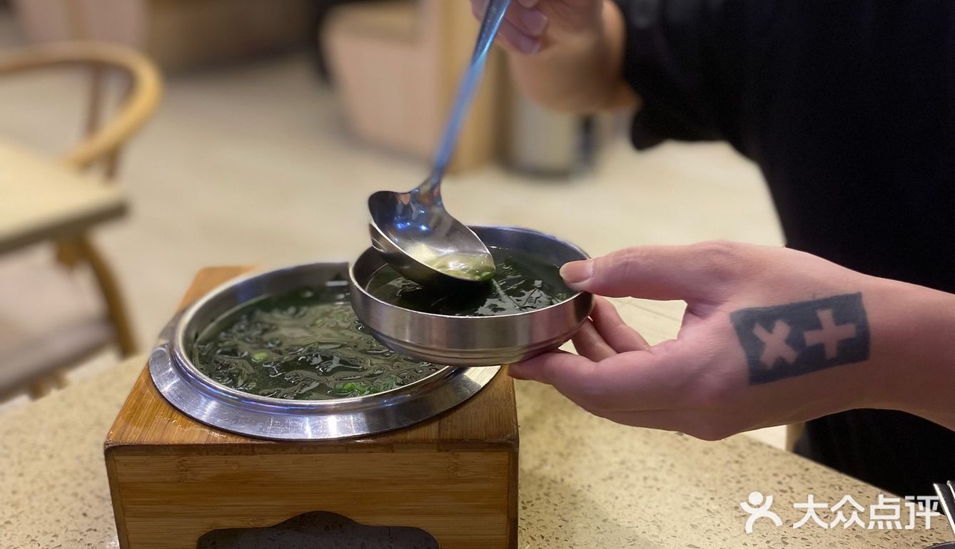 食肉宝贝•冲冲乐从妙香居