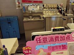 -DQ·蛋糕·冰淇淋(湖景东路店)