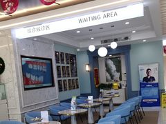 -顺德口腔医院(幸福东区店)
