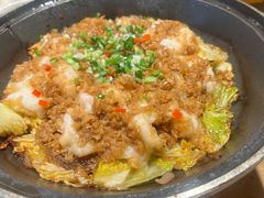 -老刀记(新城一店)