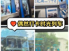 -王府井(地铁站)