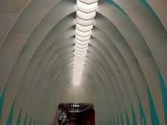 -田村(地铁站)