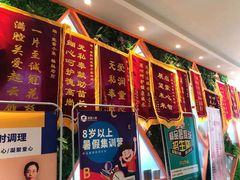 -能量小象·感统·专注力·语言(崂山校区)