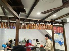 -长人馄饨铺(解放街店)