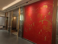 -康逸居·始于2002(海安店)