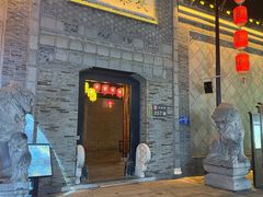 -东关街美食广场