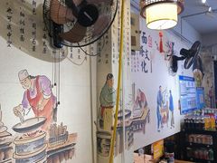 -秦韵味香辣爆肚面(钟楼店)