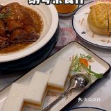 绣粵二店入驻温州吾悦正宗广式茶餐厅/这口花旗参汤虾饺鲜掉眉毛