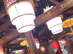 -重庆袁老四火锅(武进万达店)