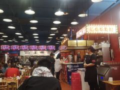 -冒椒火辣(太古里店)